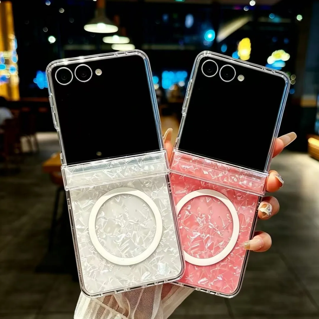 Luxury Shining Shell Pattern Magnetic Case - Shockproof Cover for Samsung Galaxy Z Flip Series