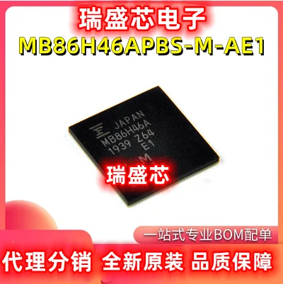 2Pcs Mb86H46Apbs-M-Ae1 Mb86H46A Bga Mb86H25Apmt-G-Bnd