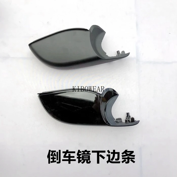 BMW 5 6 7 시리즈 F10 F11 F18 GT F07 F06 F12 F13 F01 F02용 자동차 사이드 미러 커버 프레임 홀더 유리 트림 (1개) 방향지시등 포함