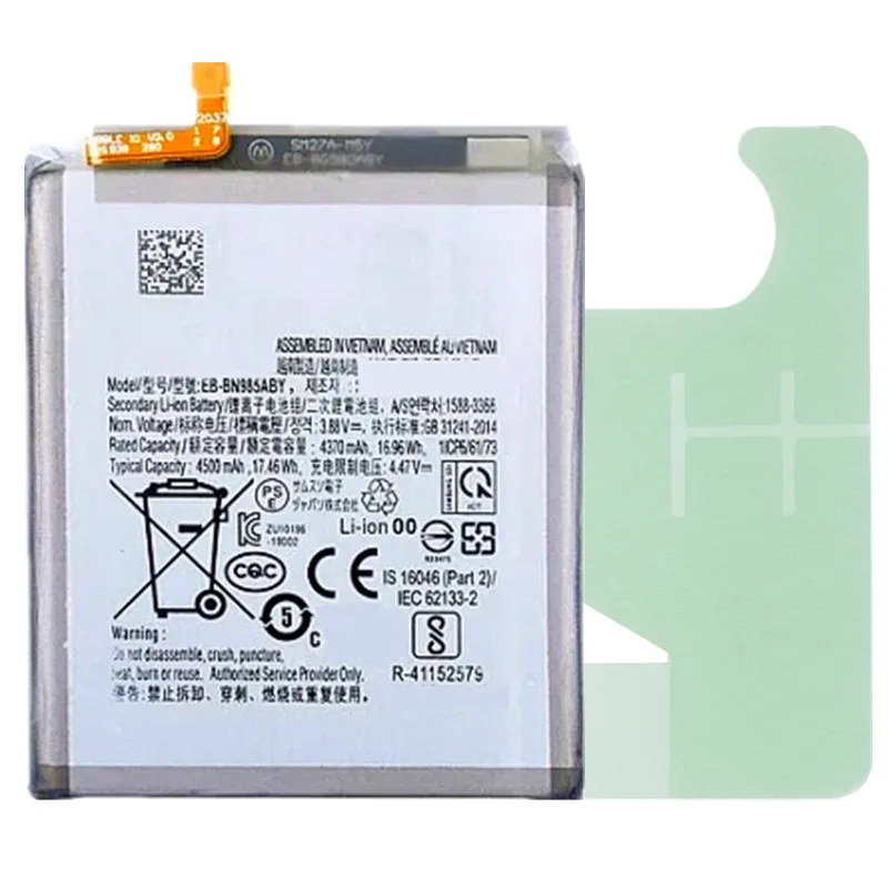 ジャンク Samsung Galaxy S23 Ultra バッテリー新品 Samsung Galaxy S23 Ultra (S918B) Li-ion battery [5,0Ah] EB