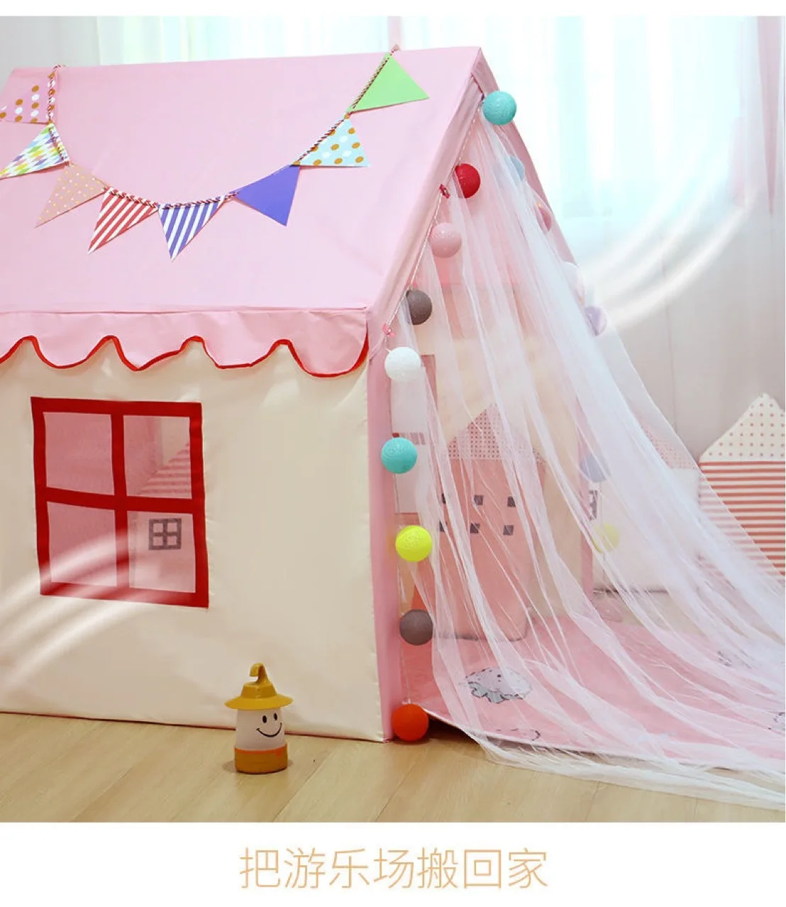 Casa de juegos de entretenimiento para bebé