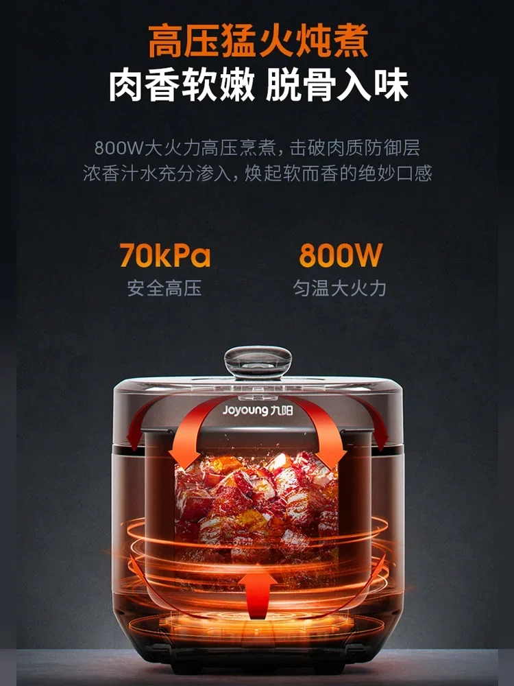 Electric pressure cooker 5L household rice cooker fully automatic double  large capacity intelligent electric pressure cooker 5