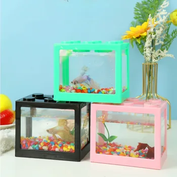 High-transparency Fish Tank Small Ecological Home Creative Fighting Ornamental Transparent Fish Fish Building Blocks Tank