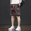 Beach pants men's summer thin ethnic style printed capris, trendy loose, elastic, breathable BOY's shorts 3