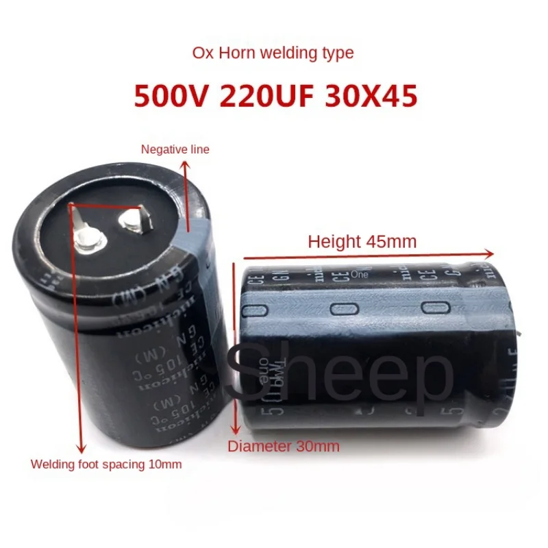 1PCS 500V220UF 30X45 Japan Nikkei electrolytic capacitor 220UF 500V 30 * 45 high voltage electrolytic capacitor aluminum capacitor aluminum electrolytic capacitor high voltage capacitor