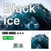 Black Ice 100pcs