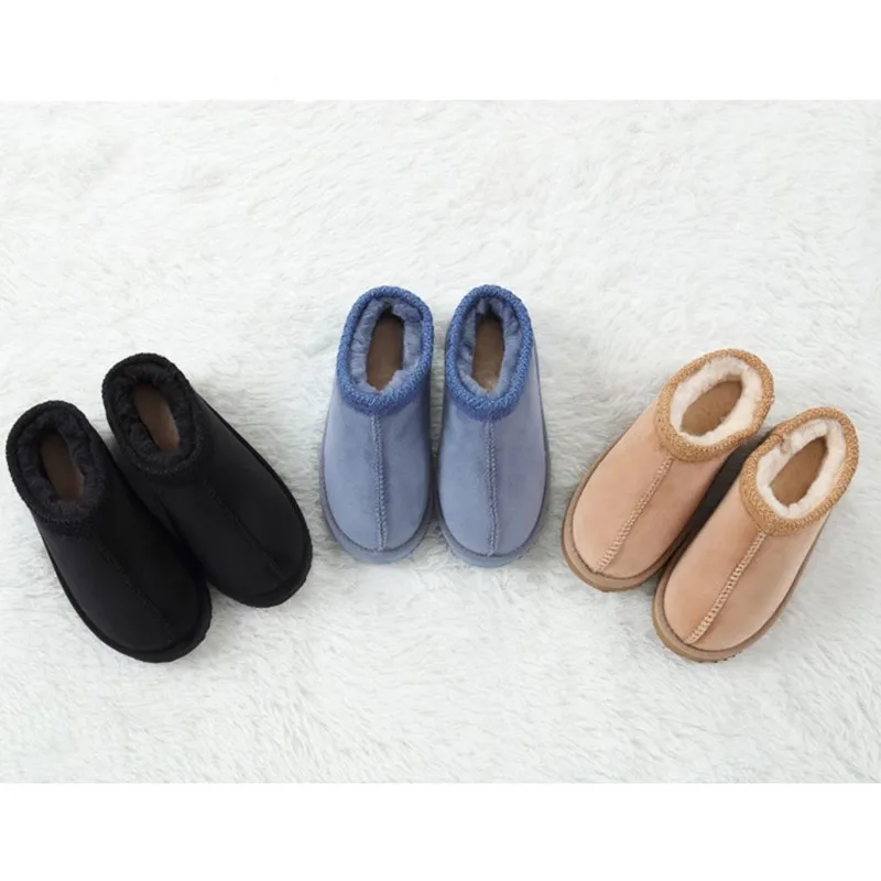 kids shoes boys girls velour fleece winter low-back slippers children toddler teen kids  fashion velvet home slipper