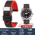 Black red sk Folding