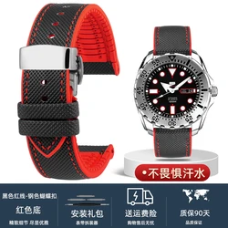 Versatile Waterproof Rubber Watch Strap - Men's Bracelet in Vibrant Colors for 21mm (Black red sk Folding)