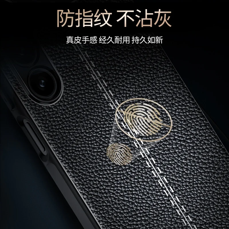Elegant TPU Soft Leather Protective Cover