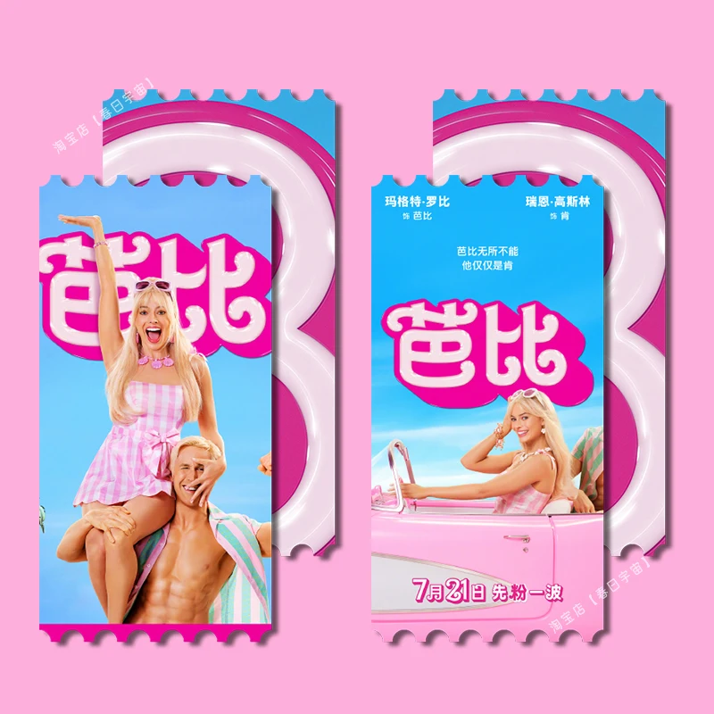 

7*14cm Barbie Reality Movie Ticket Stub Anniversary DIY Bookmark Postcard Birthday Card Decoration Toys for Girls Creative Gifts