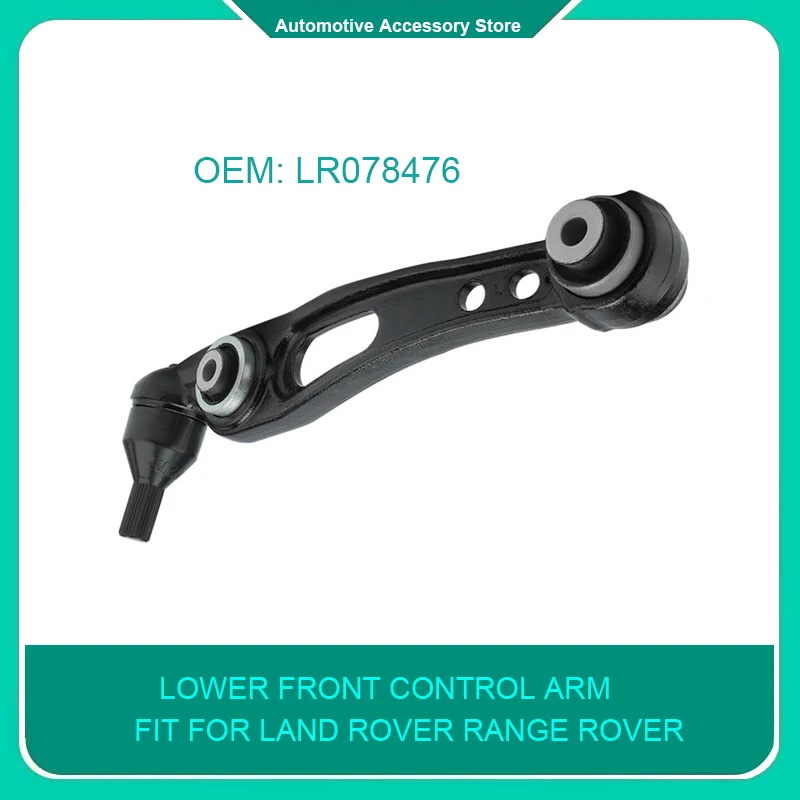 

LR078476 LR034217 1 шт. передний нижний рычаг управления для Land Rover Range Rover 2013