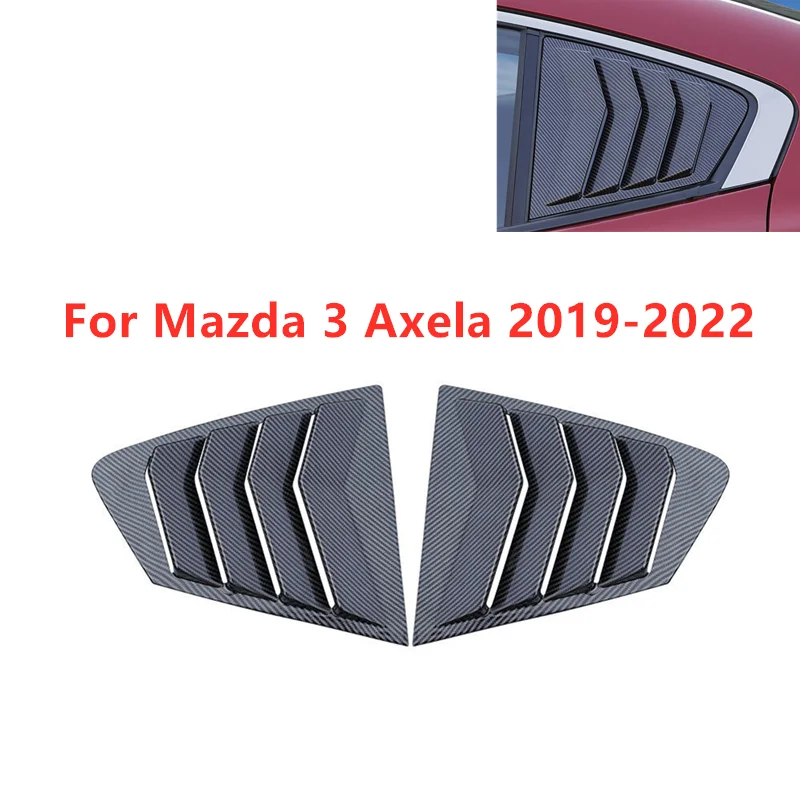

2 шт., боковые жалюзи из АБС-пластика для Mazda 3 Axela 2019 2020 2021 2022