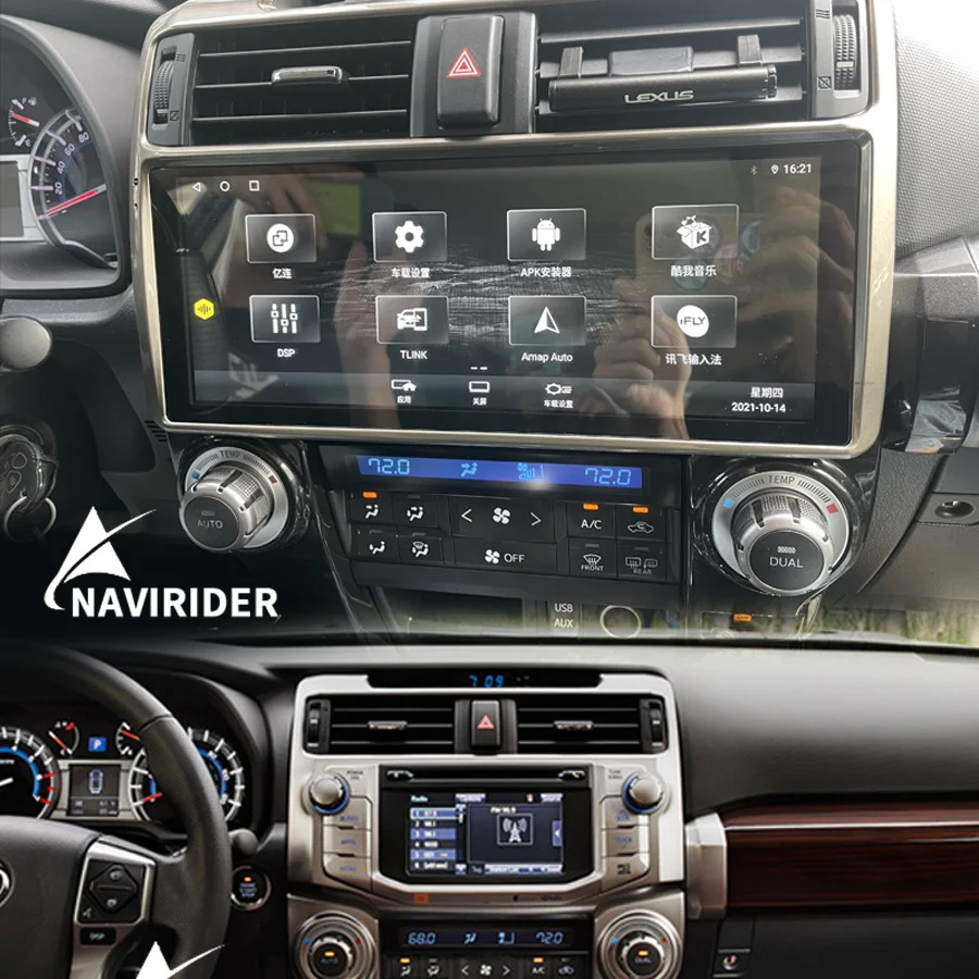 

Автомагнитола 12,3 дюйма, 128 ГГц, Android 10, GPS-навигация, Автомагнитола для Toyota 4runner 2009-2019, два Din, радио, DVD, видео, мультимедиа