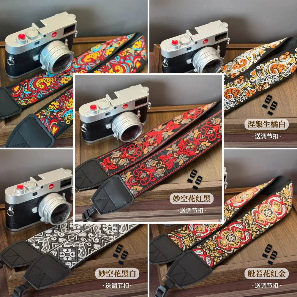 5cm 폭의 카메라 스트랩,  A7M4 A7R V A7C A7C II A7S III 캐논 R50 R6 II R8 R10 R5 니콘 Z5 Z6 II Z7 용 편안한 숄더 스트랩