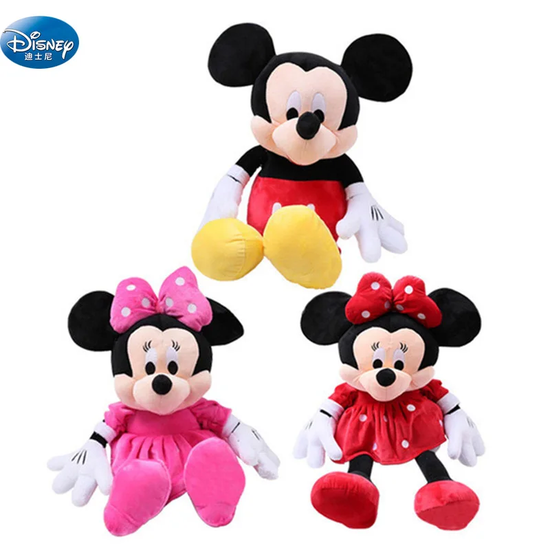 30 CM Disney kids Mickey Minnie Mouse plush toys birthday gift plush toy