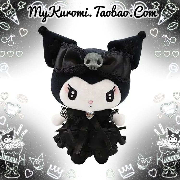 Sbba4fcdcd5f84805b75dc6192209bbd5B - Kuromi Plush