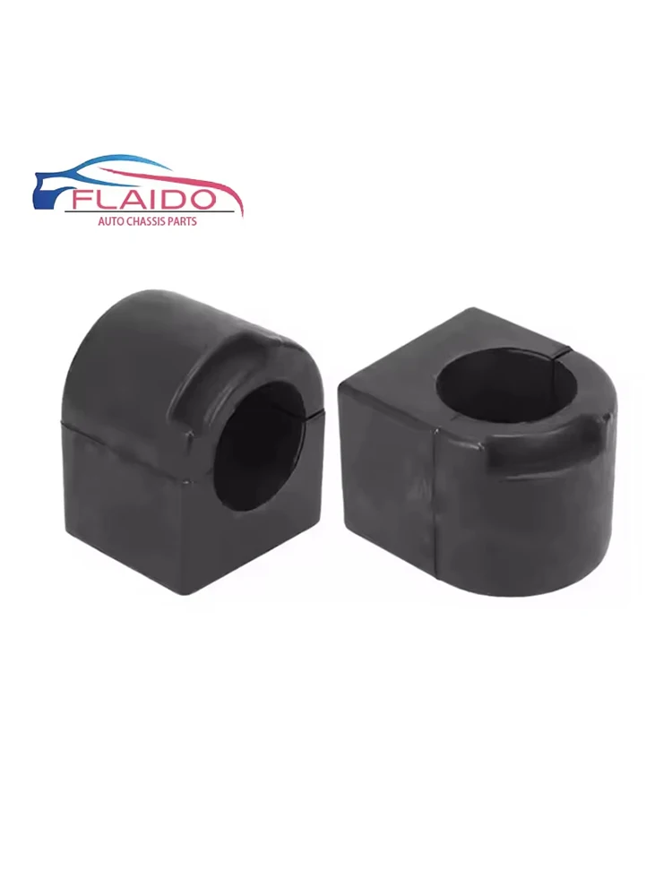 FLAIDO - 2053230965 메르세데스 벤츠 W205 S205 C160 C180 C200 C220 C250용 프론트 스태빌라이저 부싱