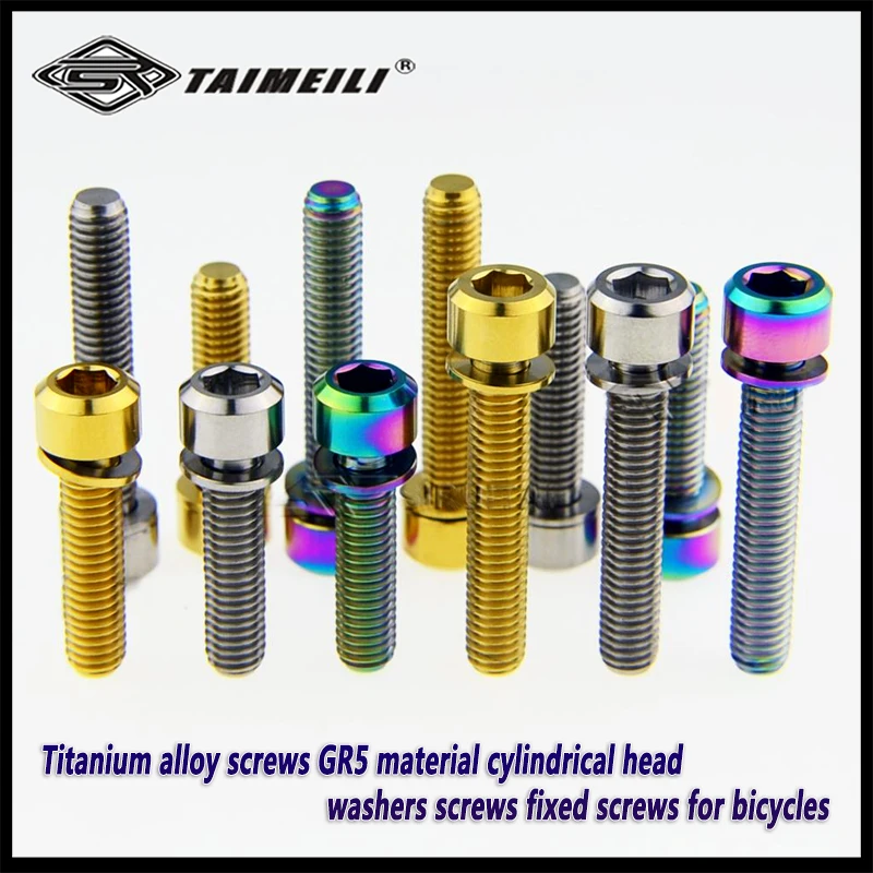 Titanium alloy screws GR5 material M6X16/18/20/25/30mm cylindrical head washers screws fixed for bicycles