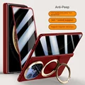 Red Privacy Glass