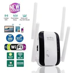 Wireless Signal Amplifier and Network Enhancer with Antenna - US Plug
