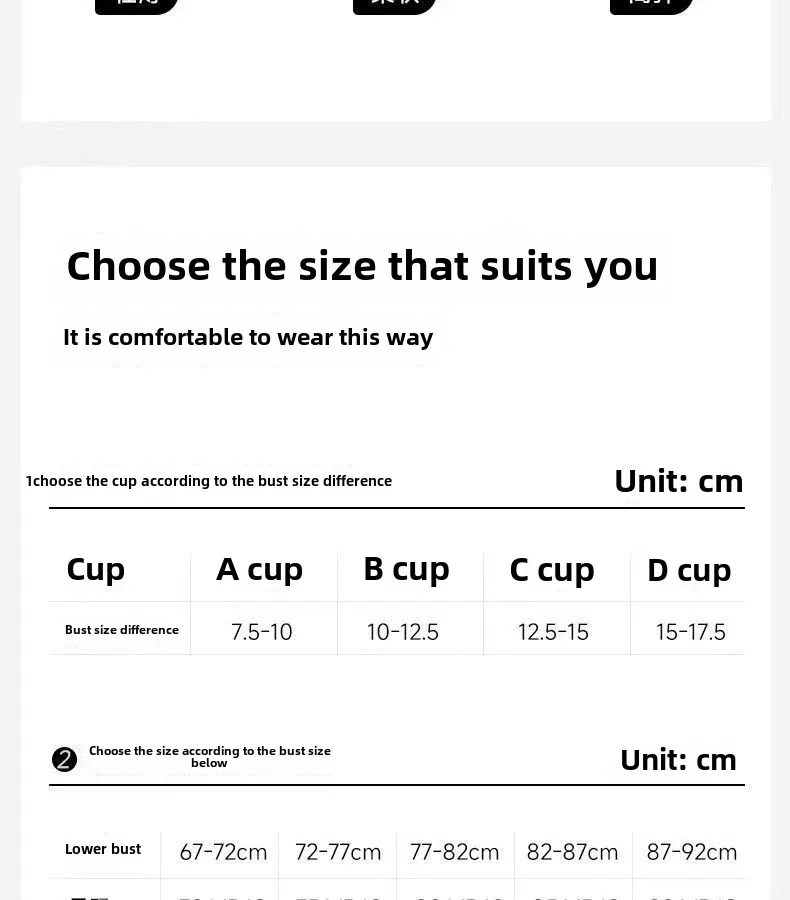 Wireless Push-Up Bra - 6cm Thickened Anti-Slip Seamless Adjustable Straps for Small Chest