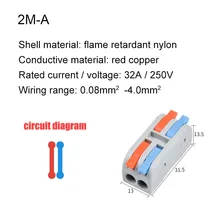  Mini Quick Wire Connector Universal Compact Wiring Splicing Conector Eletrico Lighting Push-in Multi Link Terminal Block 