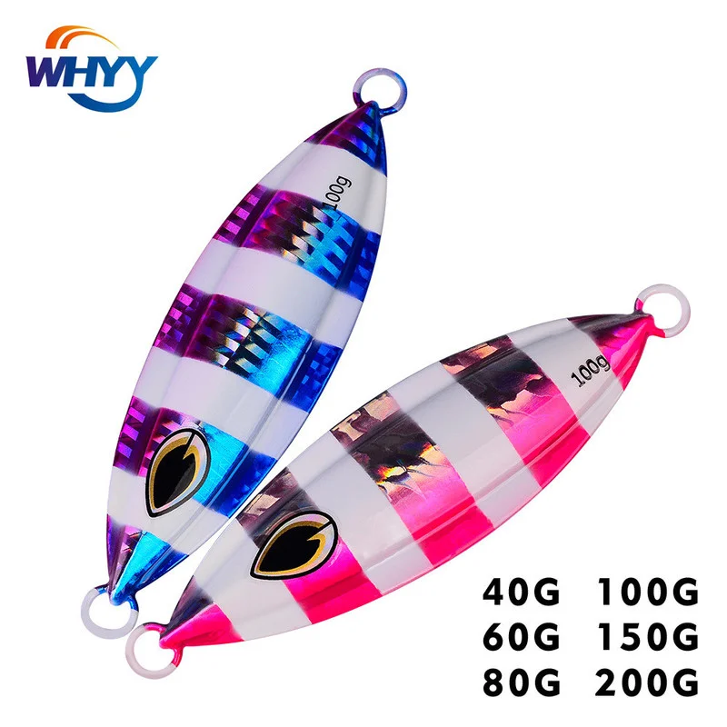 Погружная искусственная приманка новинка светящаяся железная пластина рыба