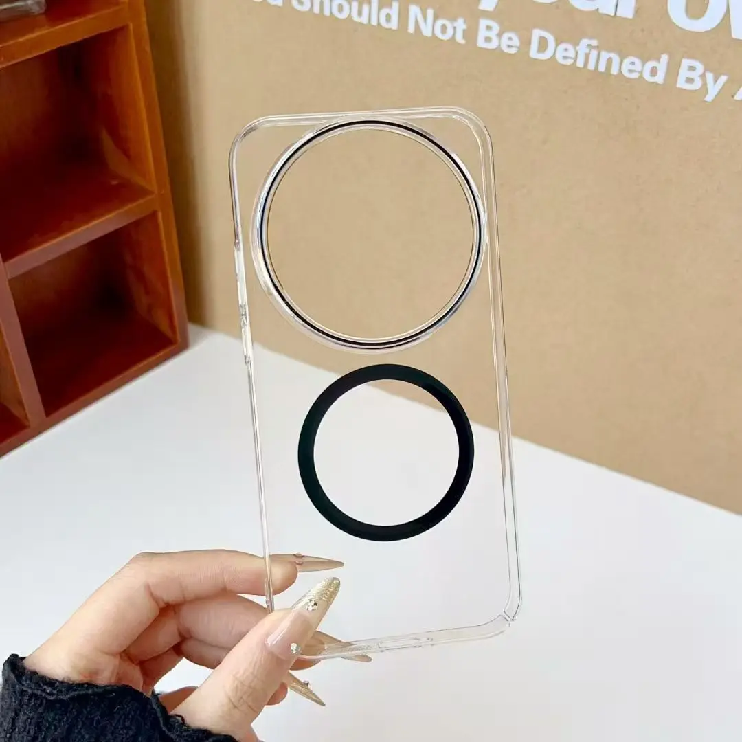 Ultra-Thin Minimalist Magnetic Transparent Anti-Drop Case