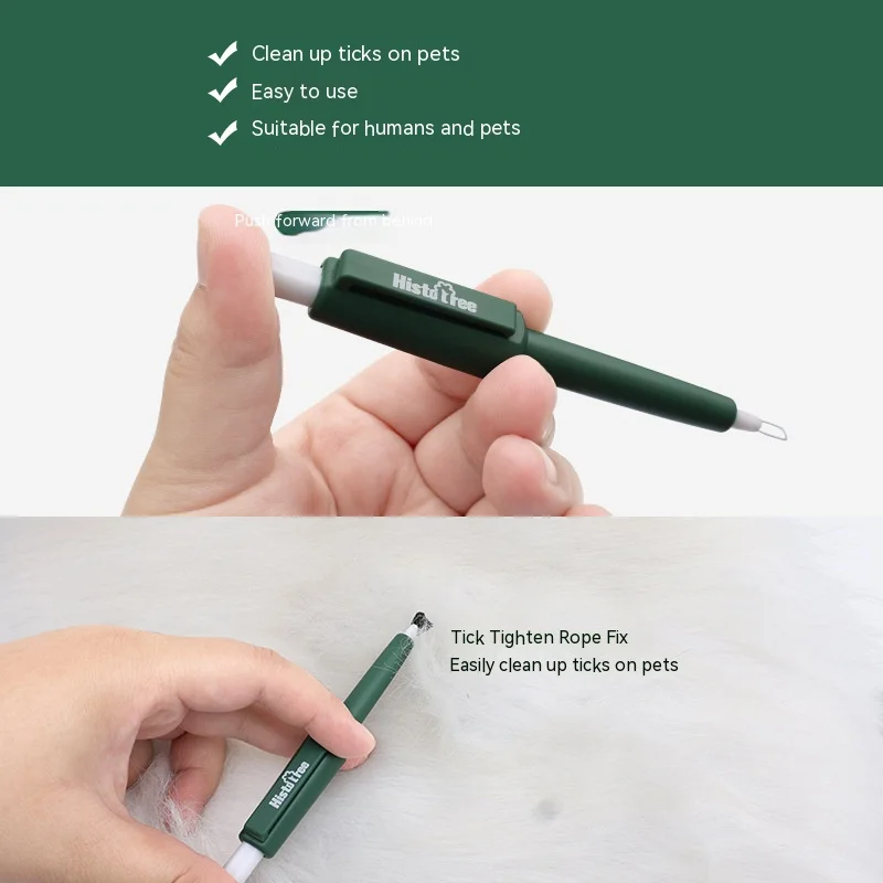 Pet Bug Catching Pen Cat and Dog Grooming Insect Catcher Pet Pen Ticks Clip Tick Removing Pen Pet Supplies Pet Repellent - Image 2