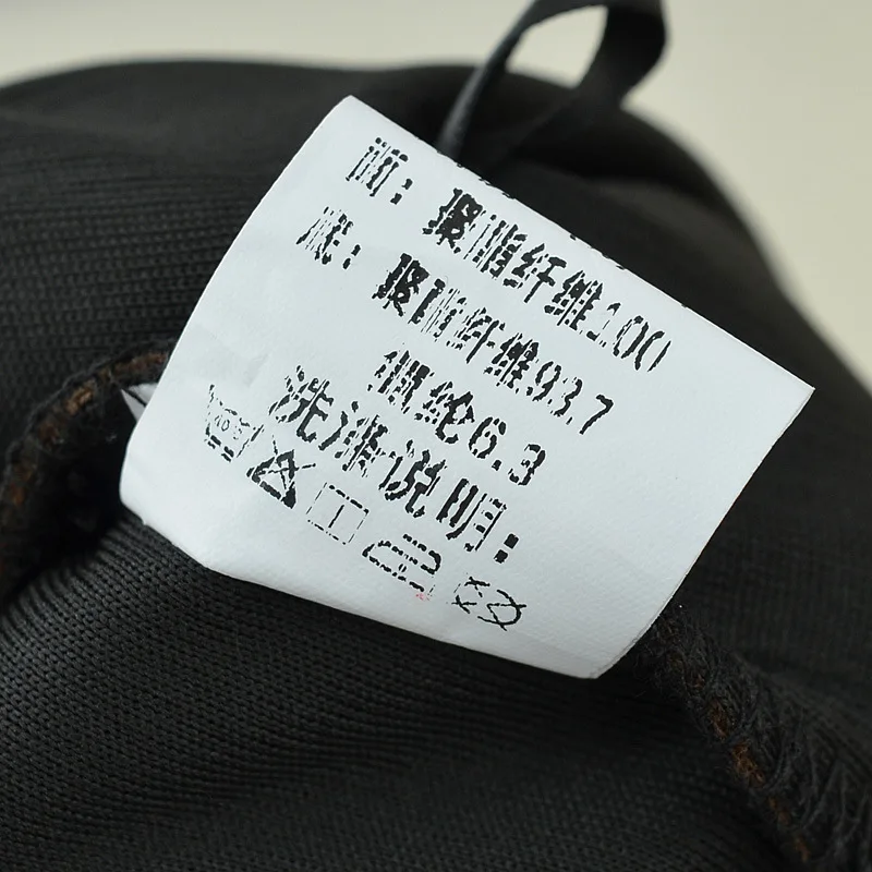 Plus Size Women Skirt Autumn Loose Casual High Waist Elastic Slit Both Sides Skirt 6311