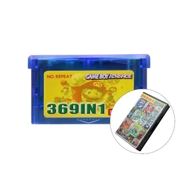 Retro 369 in 1 GBA Game Cartridge 1