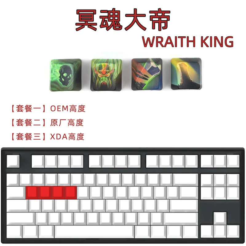 Teclado Mecânico, Cereja, OEM, Perfil XDA, Keycap para Dota 2, 1 Set