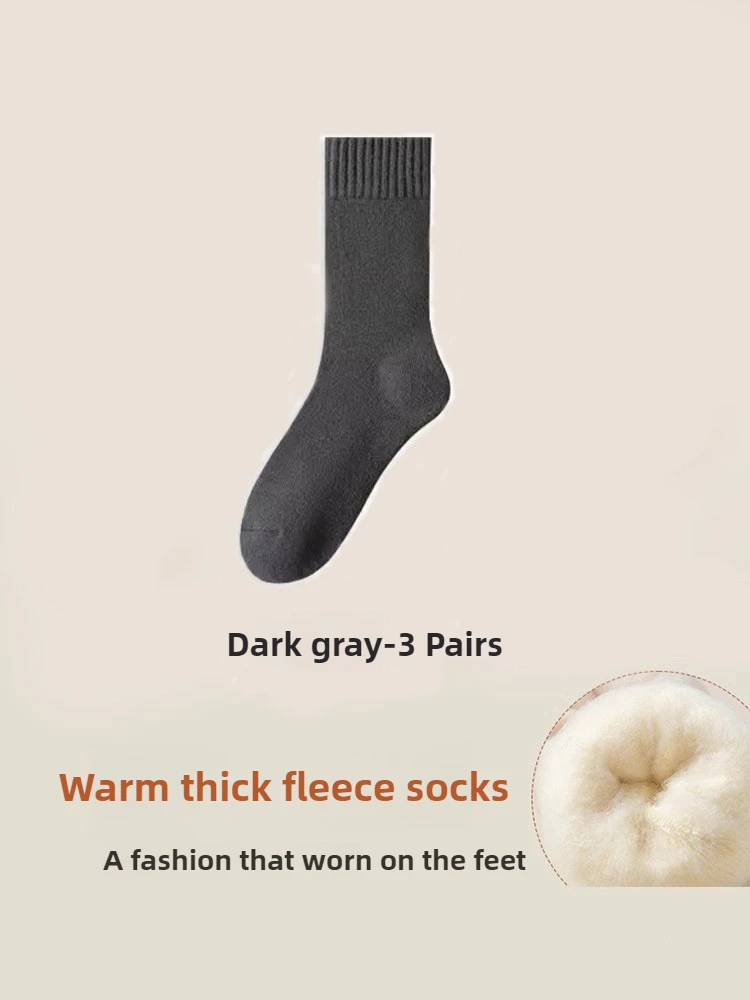 3 Pairs Ultra Thick Wool Socks for Men Winter Thermal Warm Crew Mid-Calf Cotton Blend Anti-Cold Floor Socks