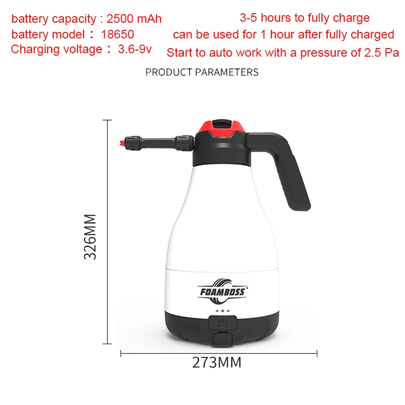 E-FOAMER 1.8L (Canon à mousse électrique)