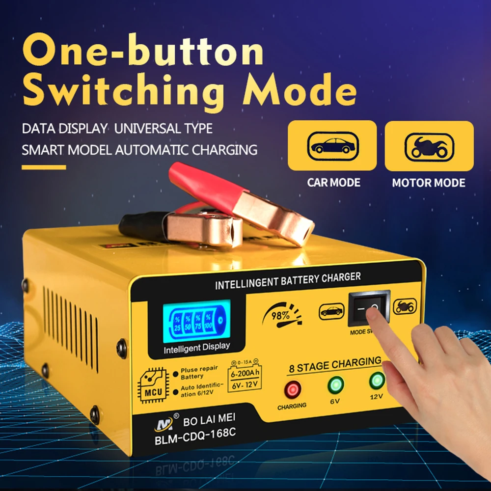 15Amp6V12VSmartCarBatteryChargerAutomaticTrickleCharger
