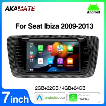 2 Din Car Radio for Seat Ibiza 2009-2013 Audio Multimedia Player CarPlay Android Auto GPS Bluetooth WIFI FM RDS Autoradio 1