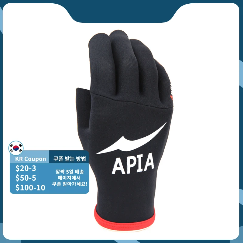 Men Fishing Gloves Japan APIA Winter Waterproof Warm