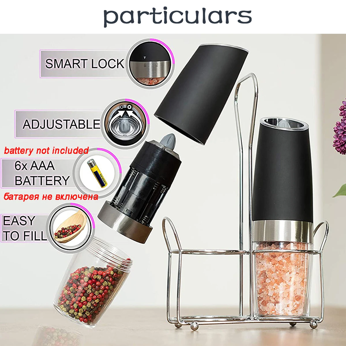 Electric Pepper Grinder Stainless Steel Automatic Gravity Shaker Salt Pepper Grinder Spice Mills Grinding Tools Kitchen Gadgets