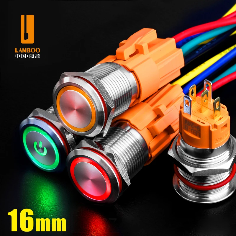 LANBOO 16mm Metal Push Button Switch Ring LED Dual LED 12V24V Self-lock Momentary Latching