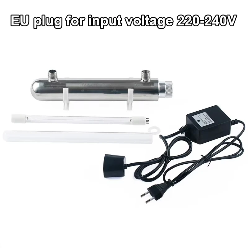 DMWD 110V/220V 스테인레스 스틸 UV 물 살균기 자외선 튜브 램프 직접 음료 소독 필터 수족관 탱크 정수기