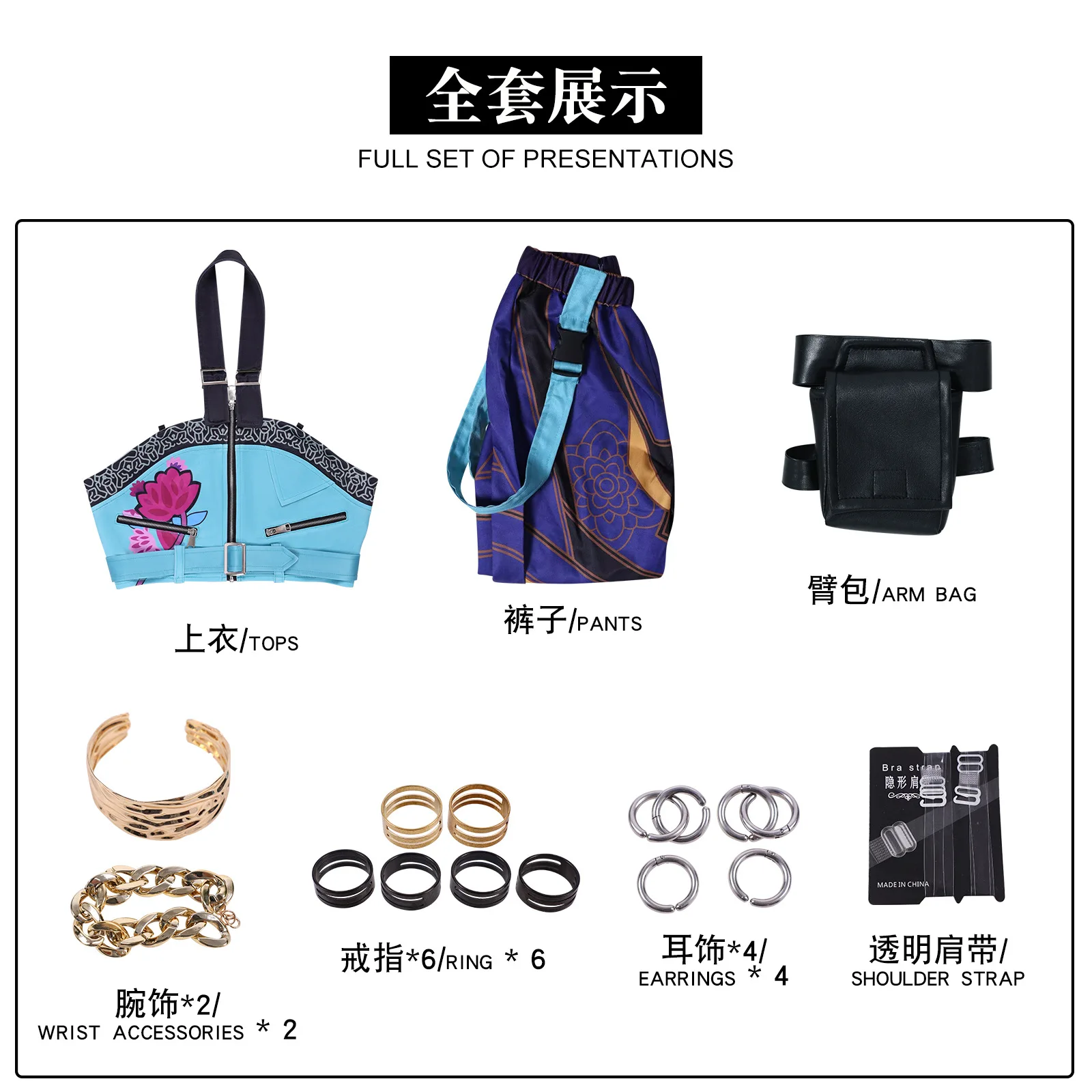 Gli oggetti di scena cosplay Zoey da KPop Anime Movie Demon Hunters include accessori, armi Boomerang 3D per Halloween e cosplay / Accessori per cosplay