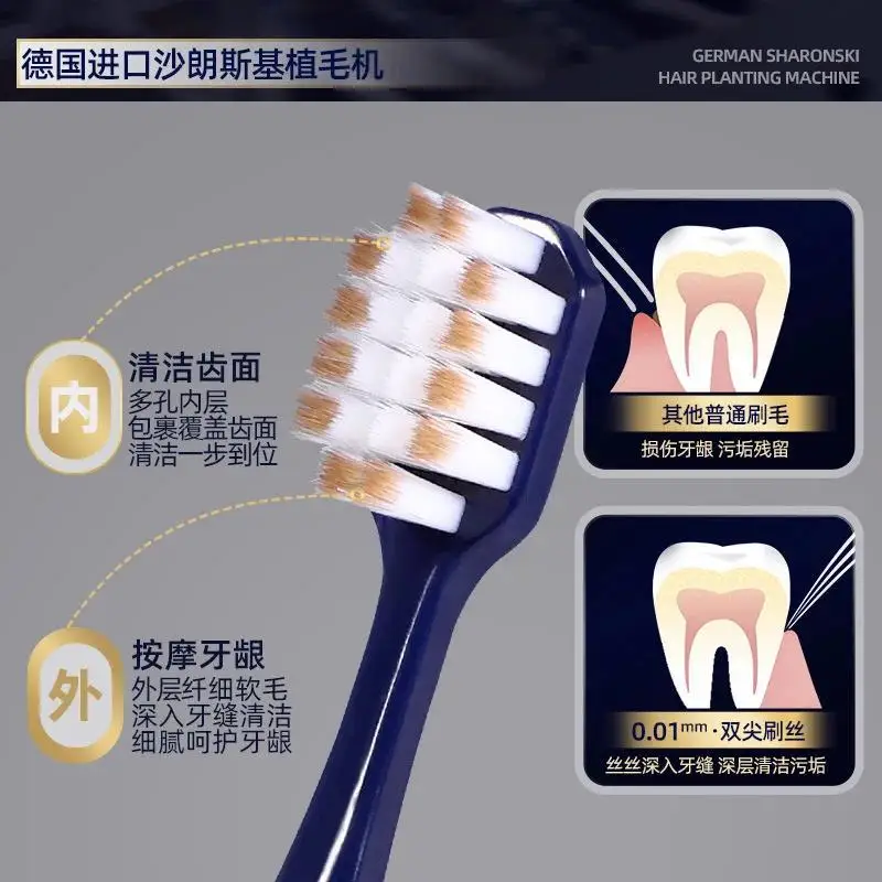 가벼운 고급형 부드러운 칫솔, 성인용 가정용 와이드 헤드 칫솔, 성인 커플 칫솔, 혀 코팅 브러쉬 2-in-1