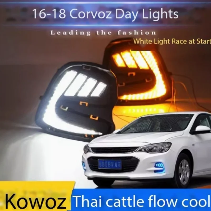 Suitable for Chevrolet Kovac 16-19 Kovac daytime running lights modified fog light dedicated LED decorative lights