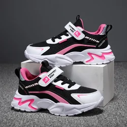 Spring Children's Fashion Sneakers Girls Sports Shoes Mesh Breathable Running Shoes L;ightweight Kids Walking Sneakers for Girl