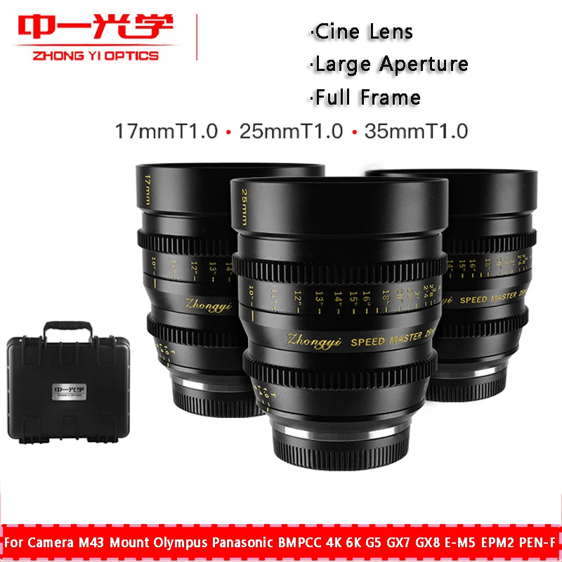 Zhongyi 17Mm 25 Mm35Mmt1. 0 Obiettivo Cine Messa A Fuoco Manuale Per Fotocamera M43 Mount Olympus Panasonic Bmpcc 4K 6K G5 Gx7 Gx8 E-M5 Epm2 Pen-F