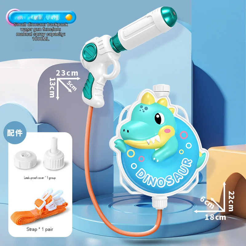 Kids Animal Backpack Water Gun ,Summer Outdoor Mini Cartoon Animals Baby Backpack Water Gun ,Beach Pool Party Fight Gun Toy Gift 5
