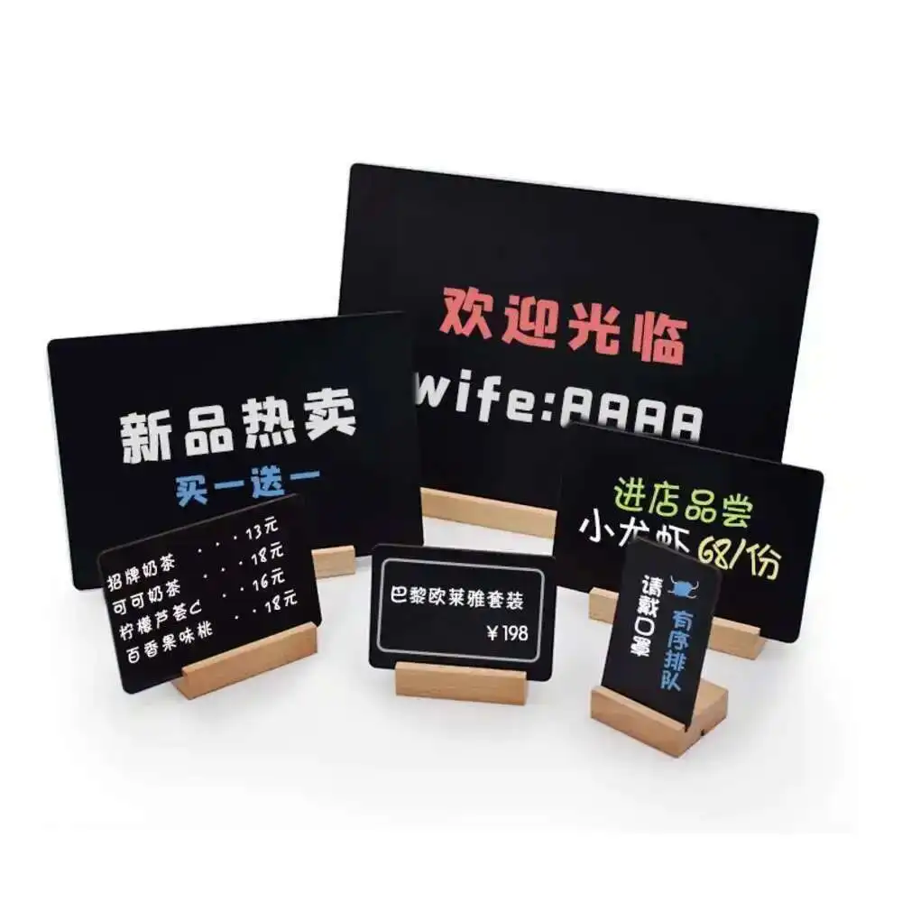 칠판 로그인 양면 지울 수있는 메시지 보드 칠판 데스크탑 장식 표지판 DIY 홈 데코 용베이스가있는 작은 칠판