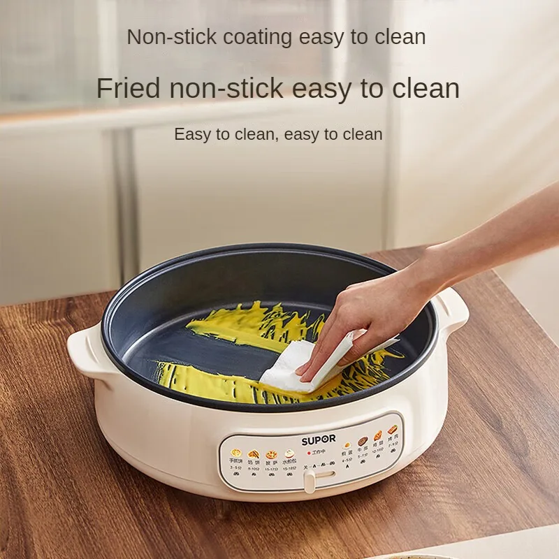 SUPOR Electric Skillet with Multi-function for Home Use Baking and Roasting 34cm Large Pan 70mm Deep 220V