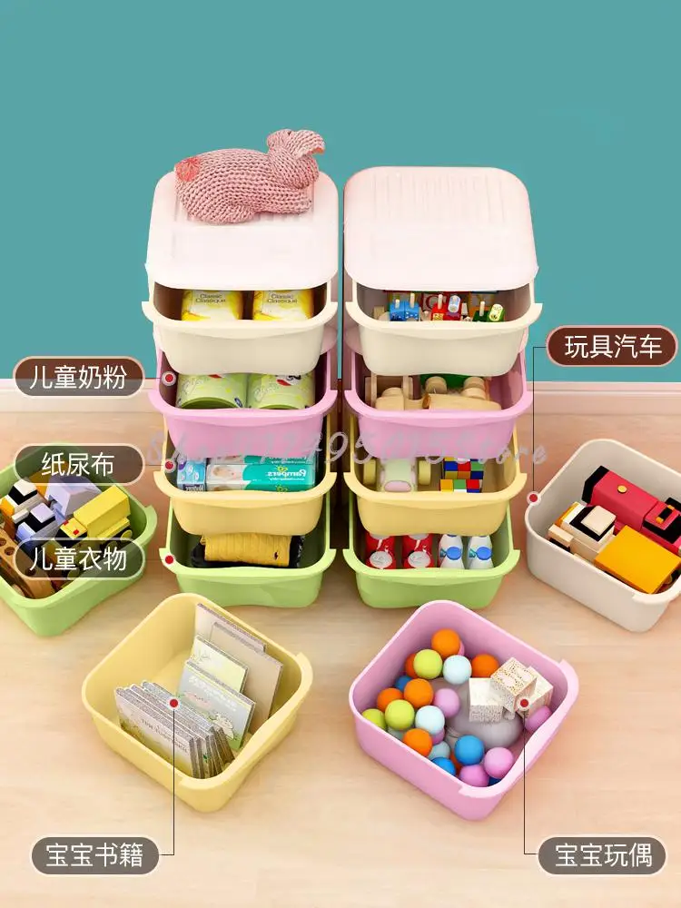 Children's Toy Storage Rack Baby Large-capacity Household Multi-layer Floor Bookshelf Sorting And Sorting Cabinet Storage Box